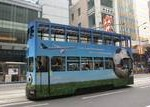 Tramvaiele din Hong Kong